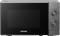 Миниатюра Gorenje MO20E1T4, фото 1