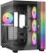 Миниатюра be quiet! Light Base 600 LX (BGW67) Black, фото 1