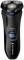Миниатюра REMINGTON R4002 Style Series Rotary Shaver R4 41233560100, фото 1