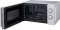 Миниатюра Midea MM720C4E-S, фото 4