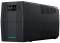 Миниатюра MARSRIVA MR-UF800 480W (MR-UF800), фото 1