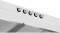 Миниатюра GRANADO Toses 1603-450 white, фото 2
