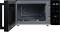 Миниатюра Galanz MW-4202BG, фото 4
