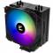 Миниатюра Zalman CNPS9X Performa Plus ARGB CNPS9XPERFORMAPLUSARGBBK, фото 2