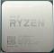 Миниатюра AMD Ryzen 7 5700 Tray 100-000000743, фото 1