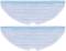 Миниатюра Roborock VibraRise Mop Cloth SXTB02RR, фото 1