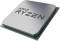 Миниатюра AMD Ryzen 5 5600XT Tray 100-000001585, фото 1