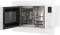 Миниатюра ELEYUS GMWB 25EGT WH, фото 4