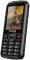 Миниатюра Sigma X-treme PR68 Dual Sim Black 4827798122112, фото 3