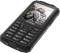 Миниатюра Sigma X-treme PR68 Dual Sim Type-C Black 4827798122419, фото 5