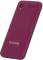 Миниатюра Sigma X-style 31 Power Type-C Dual SIM Purple 4827798855041, фото 2