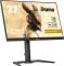 Миниатюра iiyama Gold Phoenix G-MASTER GB2795HSU-B1, фото 3