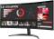 Миниатюра Lg 34' Curved UltraWide QHD Monitor 34WR50QK-B, фото 2