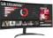 Миниатюра Lg 34' Curved UltraWide QHD Monitor 34WR50QK-B, фото 3