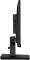 Миниатюра iiyama ProLite XU2292HSU-B6, фото 4