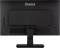 Миниатюра iiyama ProLite XU2292HSU-B6, фото 7