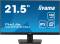 Миниатюра iiyama ProLite XU2293HSU-B7, фото 2