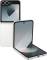 Миниатюра Samsung Galaxy Flip6 12/512GB White SM-F741BZWH, фото 1