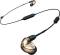 Миниатюра SHURE SE535-V+BT1-EFS (Brown), фото 1