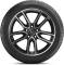 Миниатюра Vredestein Ultrac Plus 195/65 R15 91H, фото 2