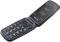 Миниатюра Panasonic KX-TU550 Grey KX-TU550EXC, фото 1