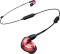 Миниатюра SHURE SE535LTD-EFS (Red), фото 1