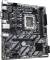 Миниатюра Gigabyte H810M S2H, фото 3