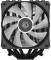 Миниатюра ID-Cooling SE-206-XT ARGB, фото 3