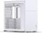 Миниатюра JONSBO D41 STD White, фото 3