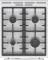 Миниатюра Gorenje GGI5C21WF-B, фото 2