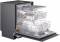 Миниатюра Samsung DW60DG790I00U1, фото 3