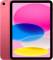 Миниатюра Apple iPad 11 Wi-Fi + Cellular 512GB (MD7T4) 2025 Pink, фото 1