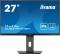 Миниатюра iiyama ProLite XUB2797HSN-B2, фото 2