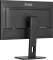 Миниатюра iiyama ProLite XUB2797HSN-B2, фото 9