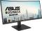Миниатюра ASUS 34' Docking Business Monitor VA34VCPSR 90LM08JJ-B02170, фото 1