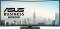 Миниатюра ASUS 34' Docking Business Monitor VA34VCPSR 90LM08JJ-B02170, фото 5