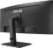 Миниатюра ASUS 34' Docking Business Monitor VA34VCPSR 90LM08JJ-B02170, фото 9