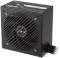 Миниатюра ASUS Prime 750W Bronze 90YE00Y0-B0NA00, фото 2