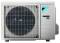 Миниатюра Daikin FTXM25A RXM25A9, фото 3