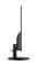 Миниатюра Acer Eye Care SA243YGObi Black UM.QS3EE.005, фото 4