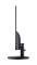 Миниатюра Acer Eye Care SA243YGObi Black UM.QS3EE.005, фото 5