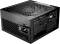 Миниатюра be quiet! POWER ZONE 2 (BP008EU) 1000W, фото 3