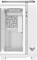 Миниатюра ASUS TUF Gaming GT502 Horizon ARGB (90DC0093-B19010) White, фото 4
