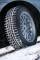 Миниатюра Nokian WR G2 255/35 R20 97W XL, фото 4