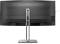 Миниатюра Philips 34' Curved Business monitor 34B2U5600C/00, фото 3