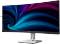 Миниатюра Philips 34' Curved Business monitor 34B2U5600C/00, фото 6