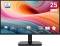 Миниатюра MSI Business Productivity Monitors PRO MP251L E2 Black 9S6-3PD2CM-018 / 9S6-3PD2CM-033, фото 1
