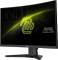 Миниатюра MSI Monitors MAG 244C 9S6-3BB31H-027 / 9S6-3BB31H-039, фото 4