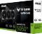 Миниатюра ASUS TUF Gaming GeForce RTX 5060 Ti 16GB OC Edition TUF-RTX5060TI-O16G-GAMING, фото 8