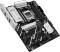 Миниатюра ASUS PRIME B850-PLUS-CSM 90MB1LC0-M0EAYC, фото 4